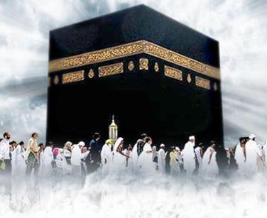 Download Murattal MP3 Abdurrohman As-Sudais